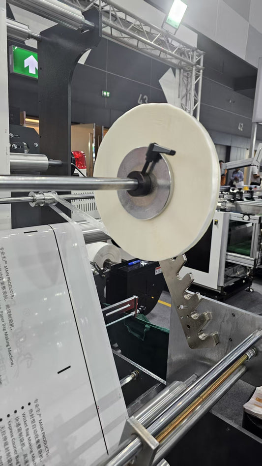 Bag Sealing Tape
